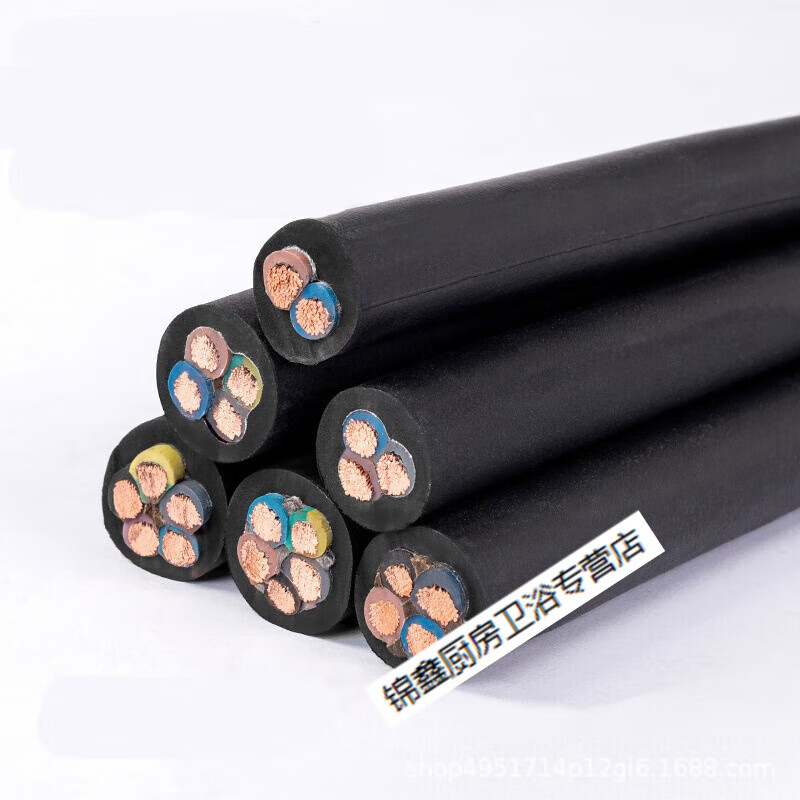 施韵令哩嗹啰嗹jhs橡套软电缆2/3/4/5芯3 2橡胶线 2 10