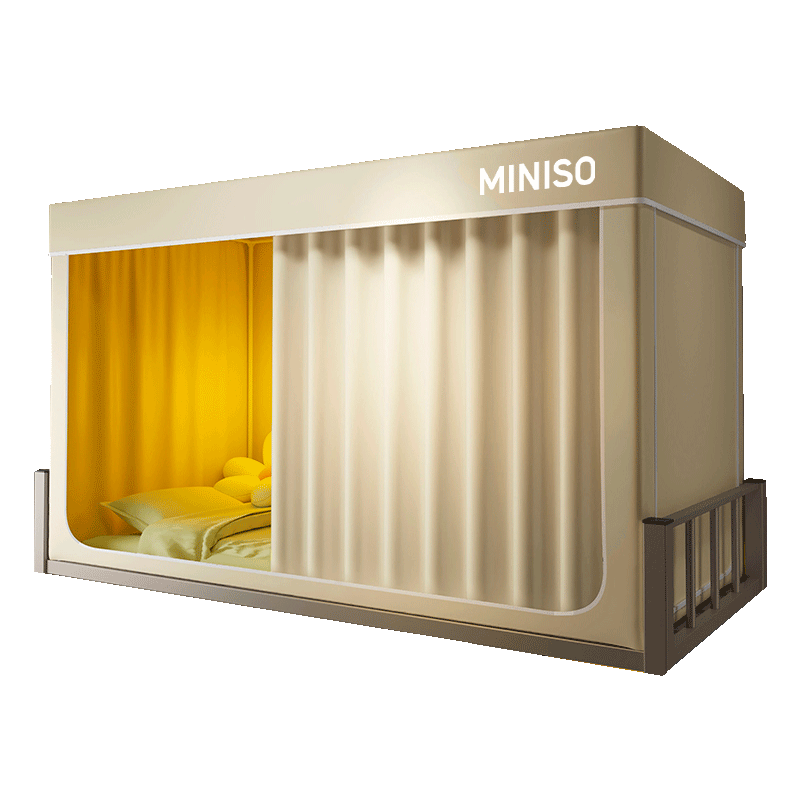 名创优品（MINISO）宿舍蚊帐上下铺 大学生遮光床帘 免安装拼接支架 单人0.9米床上铺