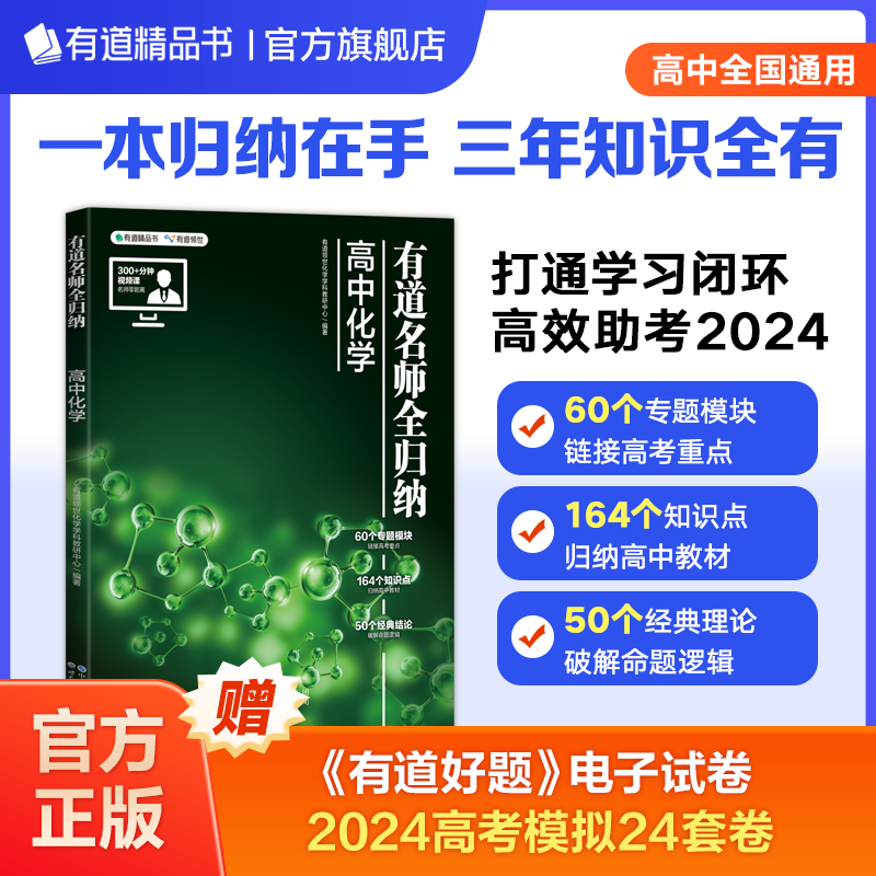 高考如何查历史价格|高考价格比较