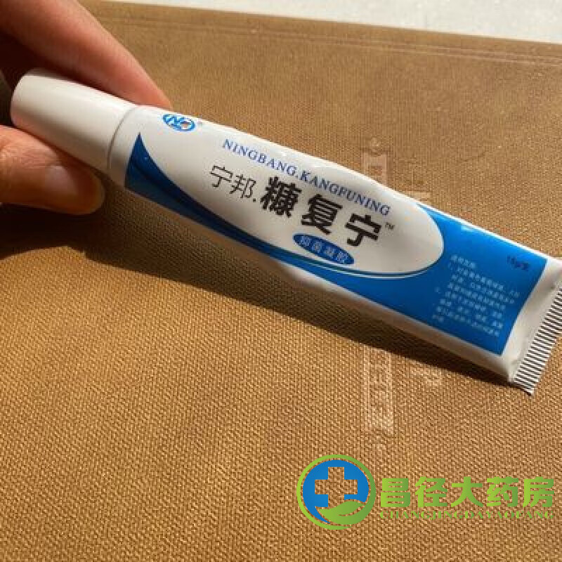 宁邦糠复宁凝胶软膏外用 1盒