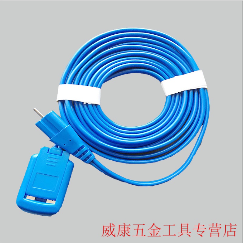 惠利得高频利普刀电极片中性电极板线回路线rem扁插电刀负极板连接线