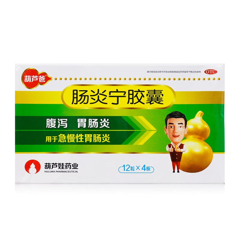 2023年最新价格走势分析:三合一工具让你省时省力省钱!