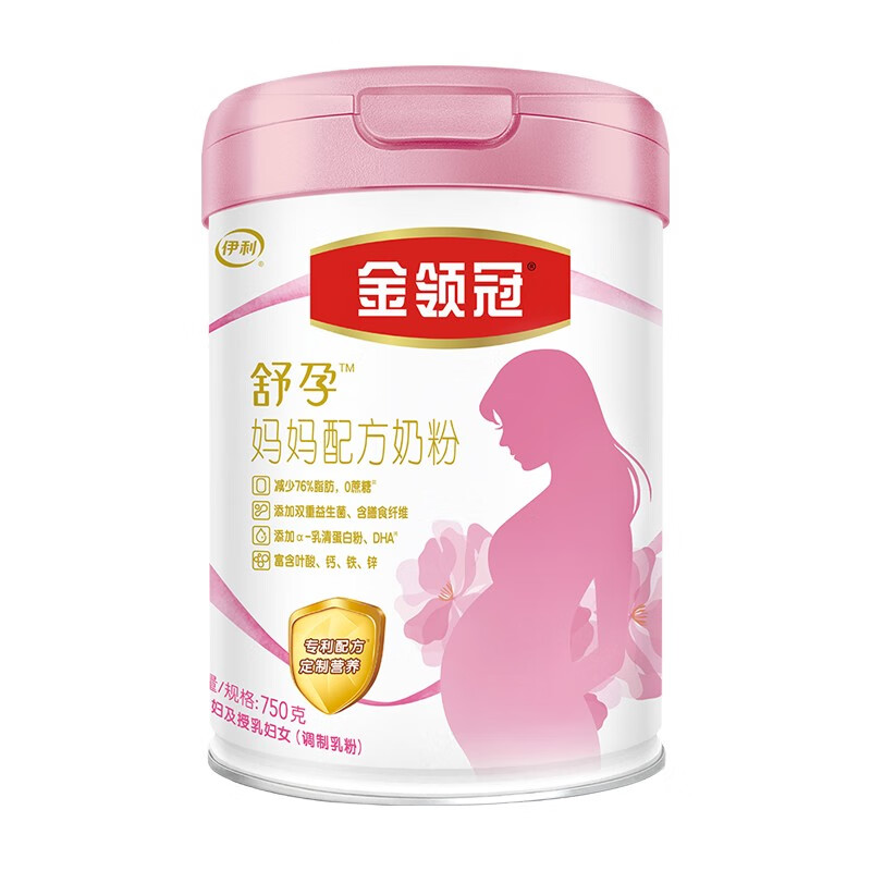 伊利金领冠舒孕 孕产妇奶粉 配方奶粉 孕中期孕早期孕晚期 妈妈粉  750克