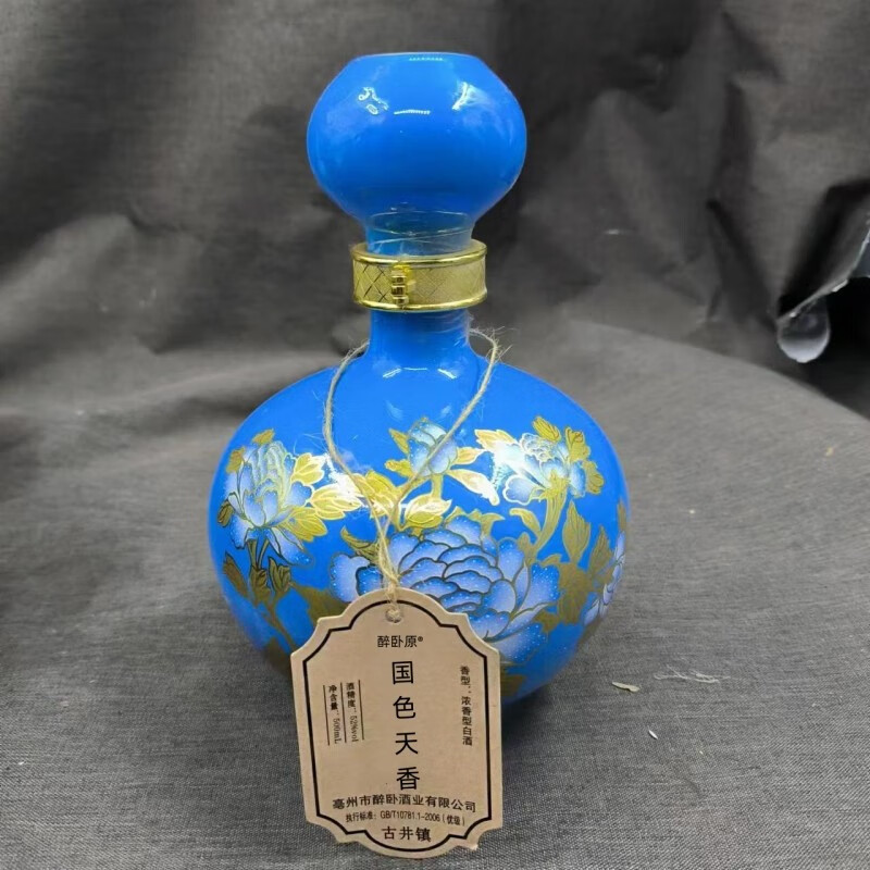 醉卧原国色天香酒浓香型白酒52度500ml颜色随机 一瓶简装颜色随机发