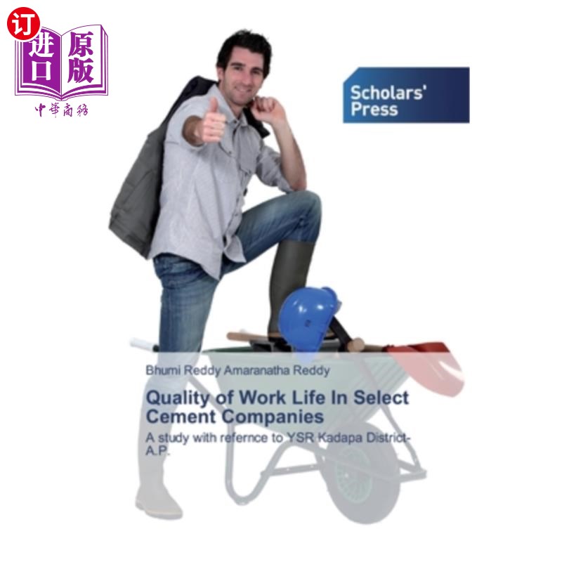 work life in select cement companies 部分水泥企业的工作生活质量