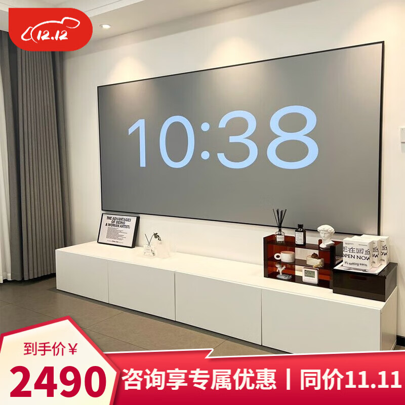 居桐高品质电视柜：实木与环保板材，价格实惠|电视柜价格行情走势图