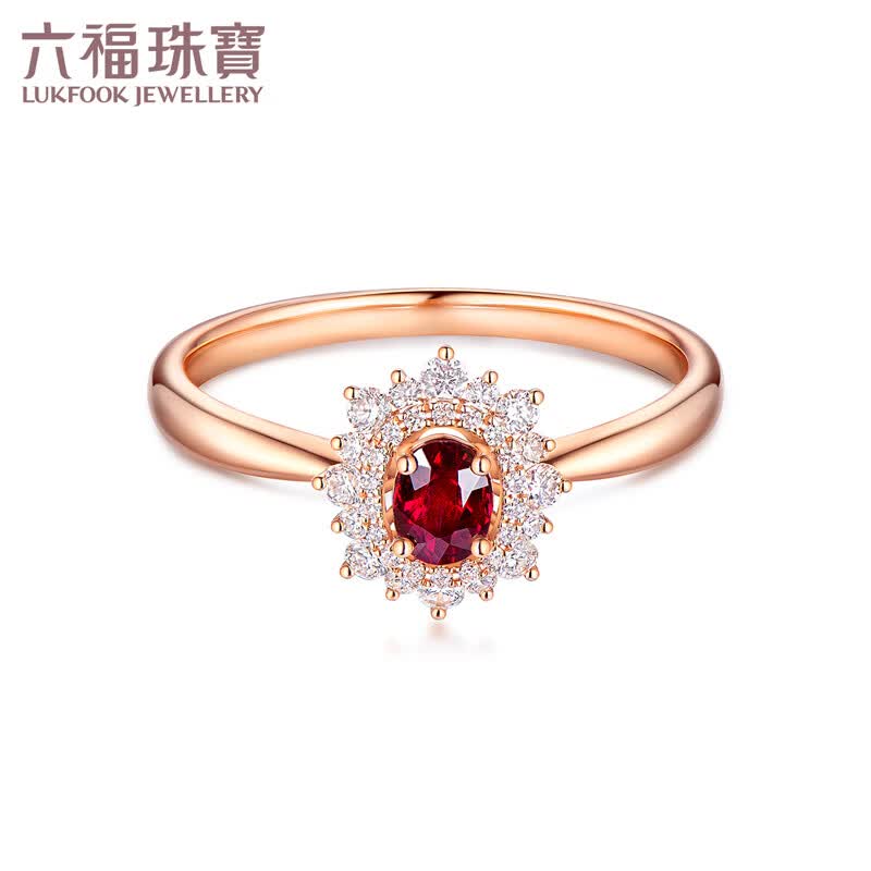 六福珠宝 18K金钻石红宝石戒指送礼 定价 F48DSKR0003R 13号-红宝石共32分/2.40克属于什么档次？