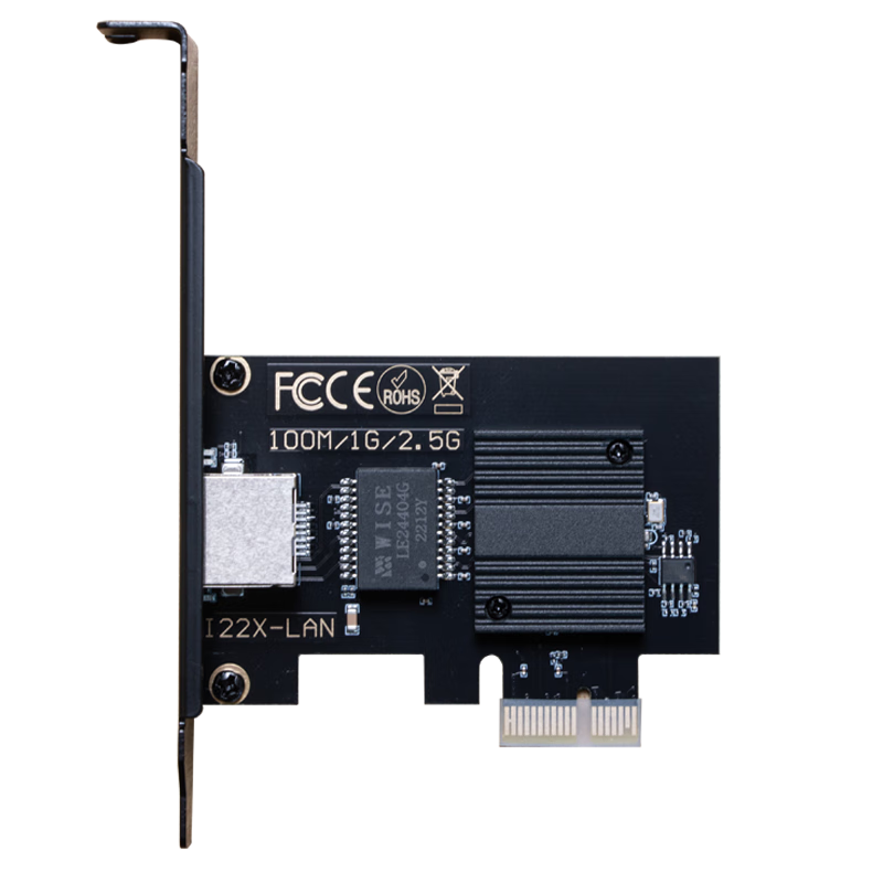 ���2.5G����PCI-Eת2.5����i226����оƬ�羺��Ϸ����̨ʽ������2500M 2.5G�������