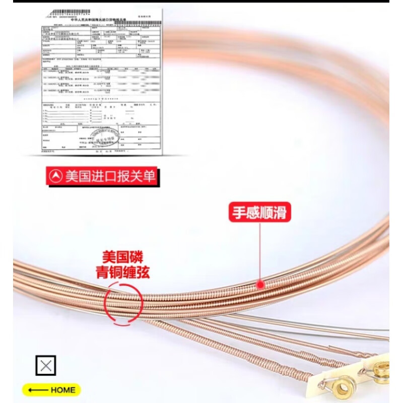 f600配什么弦_雅马哈f600原装弦是什么牌子的 f600配什么弦_雅马哈f600原装弦是什么牌子的「雅马哈f600适合什么琴弦」 行业资讯