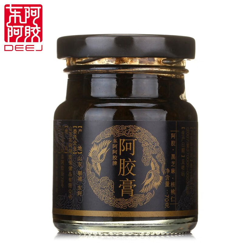 【送礼佳品】阿胶固元膏420g礼盒 即食阿胶 1瓶70g(瓶装无礼盒)