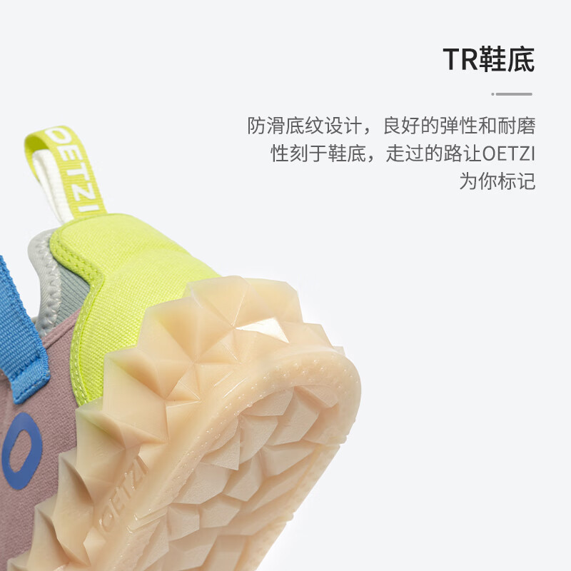 OETZI【黄灿灿同款】奥兹丑萌果冻透气休闲鞋男厚底帆布女鞋夏季新款 荧光黄/红紫色/深蓝色/绿色T23120125 38