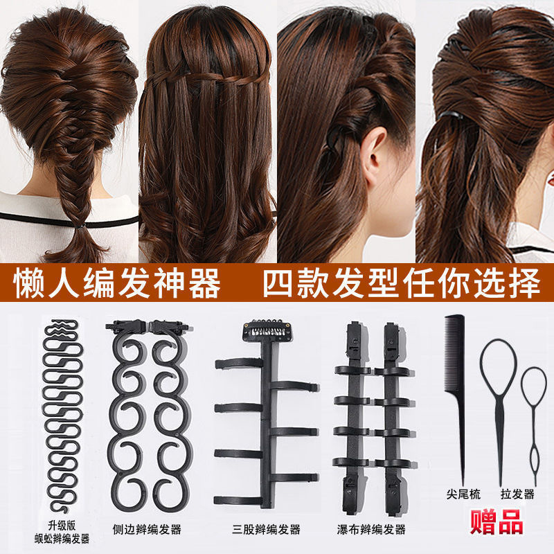 哪个App有其他价格曲线|其他价格比较