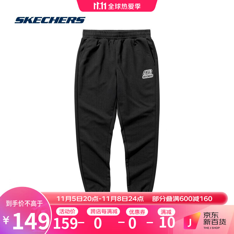 Skechers斯凯奇薄款针织休闲裤束脚宽松运动裤长裤卫裤男L121M224 0018碳黑 XL