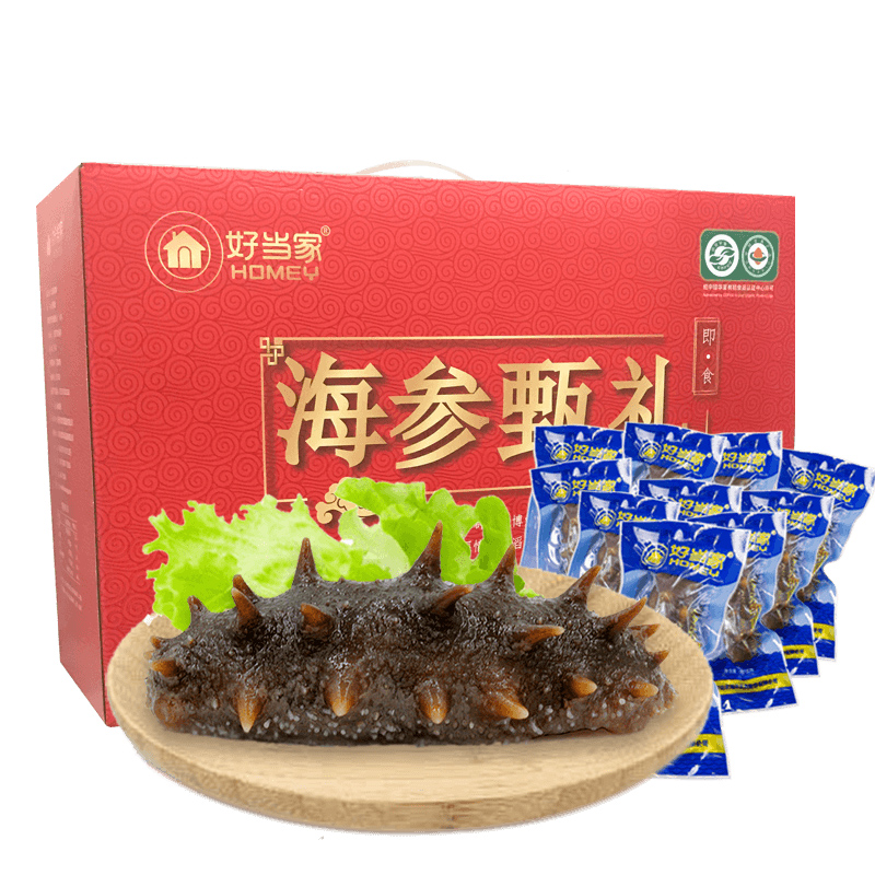 好当家 威海有机即食海参 1500g 固形物70%以上  18-24只 礼盒装