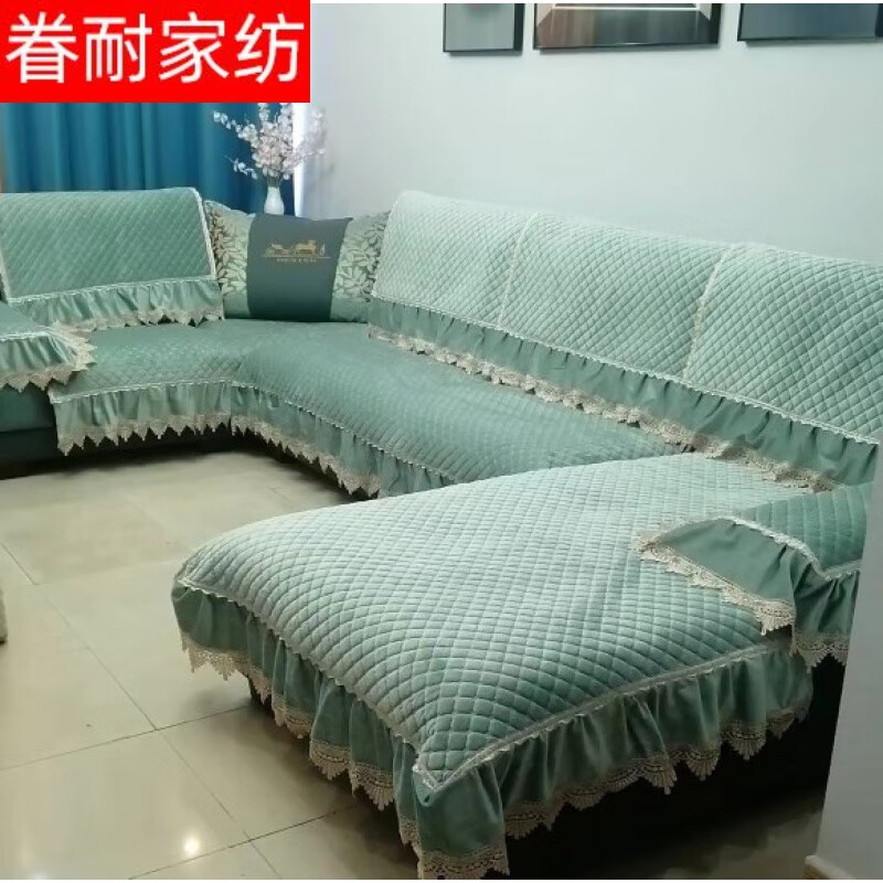 眷耐双贵妃沙发u型沙发套u型l型七字型带靠背带扶手客厅左右通用定制