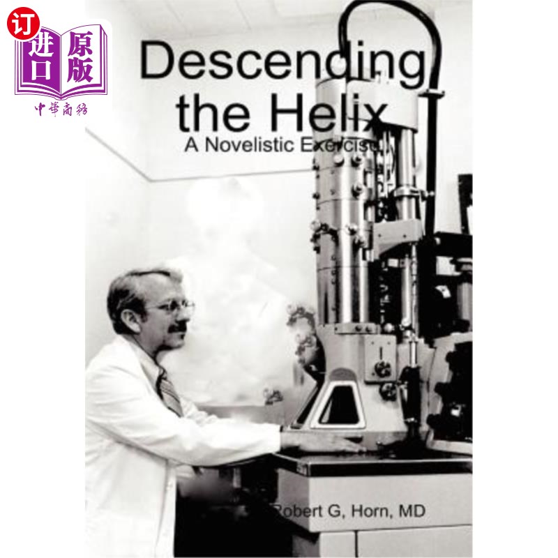 海外直订descending the helix 螺旋下降