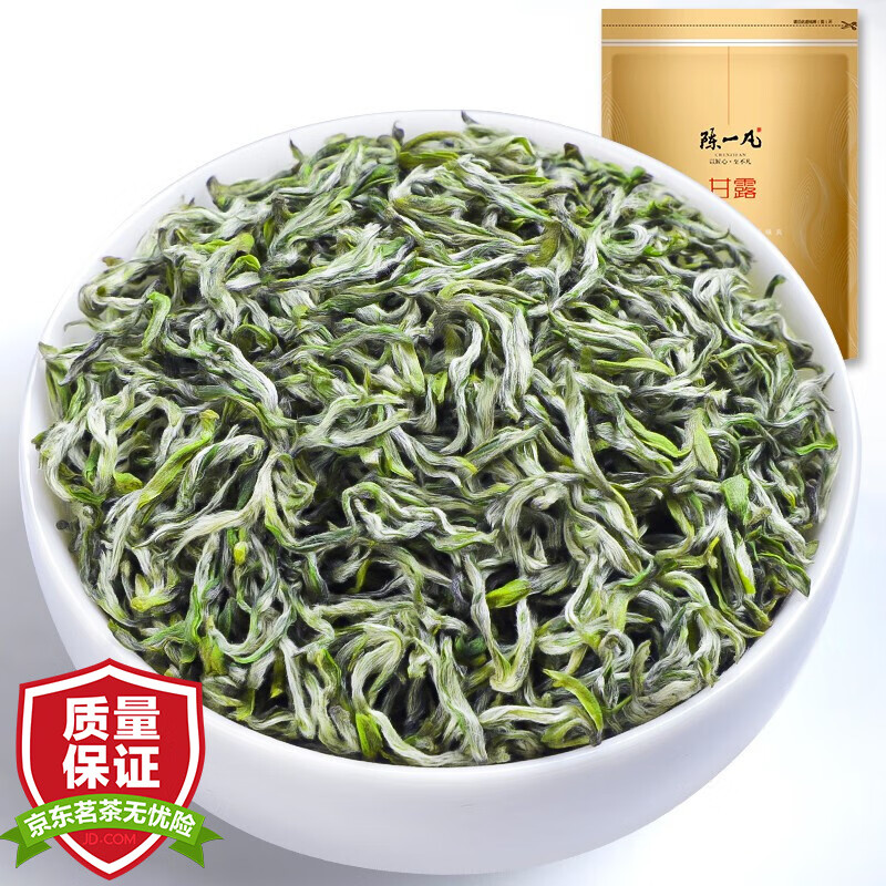 陈一凡茶叶甘露 新茶 明前特级绿茶 四川蒙顶甘露碧螺春袋装250g