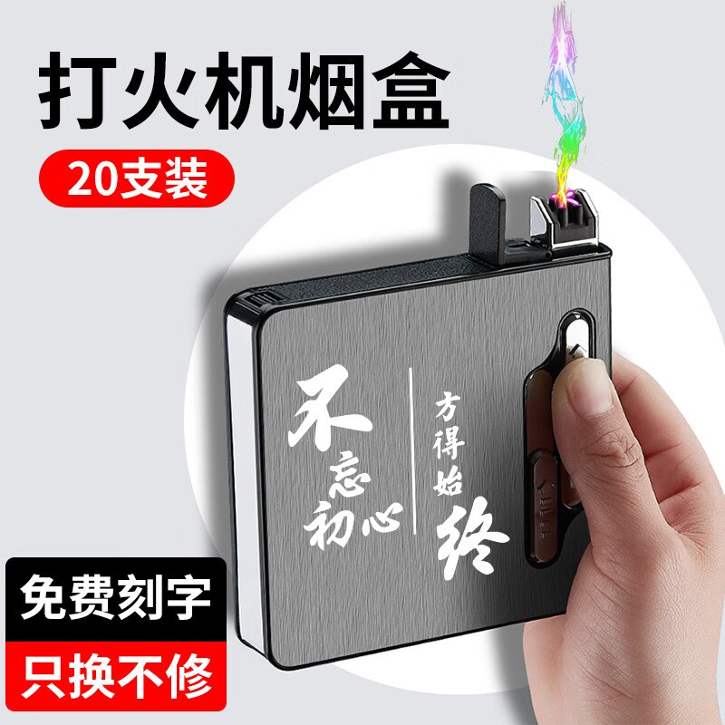 烟盒历史价格走势|烟盒价格走势图