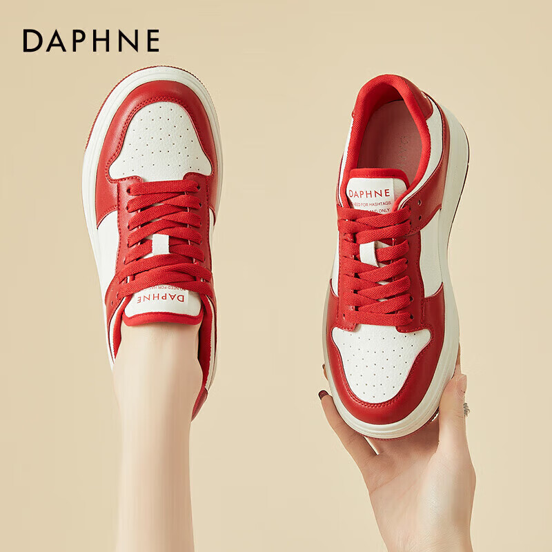 达芙妮红色厚底板鞋女时尚百搭休闲熊猫鞋女鞋子4623101087 红色 38