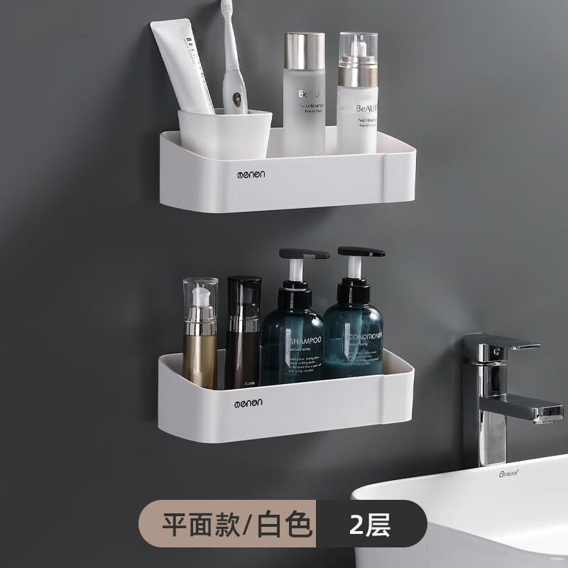 近期浴室用品的价格走势|浴室用品价格走势