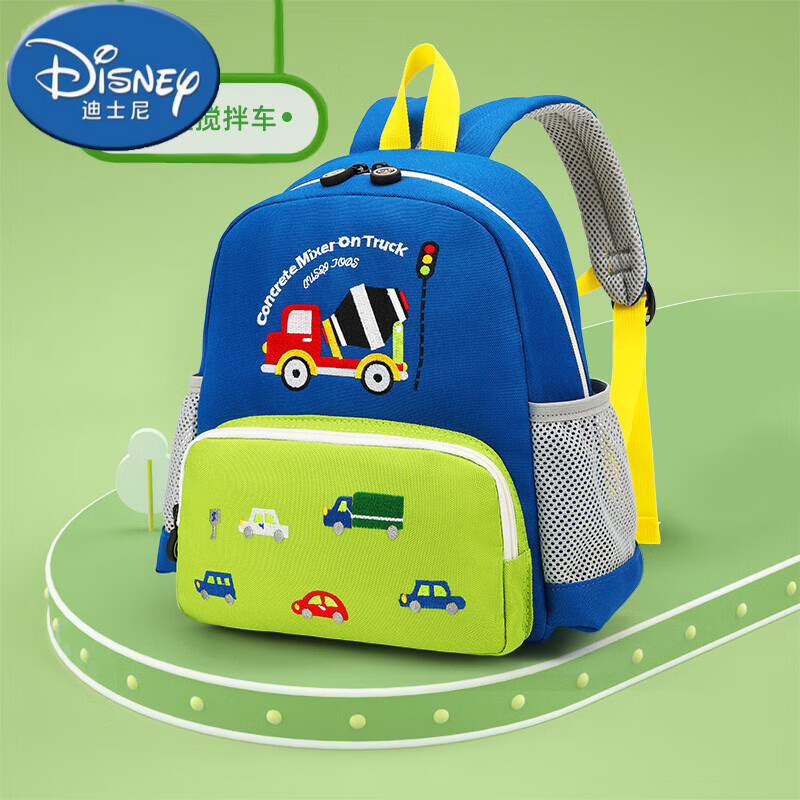 迪士尼幼儿园书包儿童汽车超轻轻便背包男童男孩岁小班潮童小孩新款 绿-蓝搅拌车 适合3-6岁使用