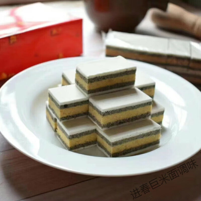 i广西上思沙糕土特产新香糯米手工制作芝麻黄豆味独立装150g*4条 芝麻