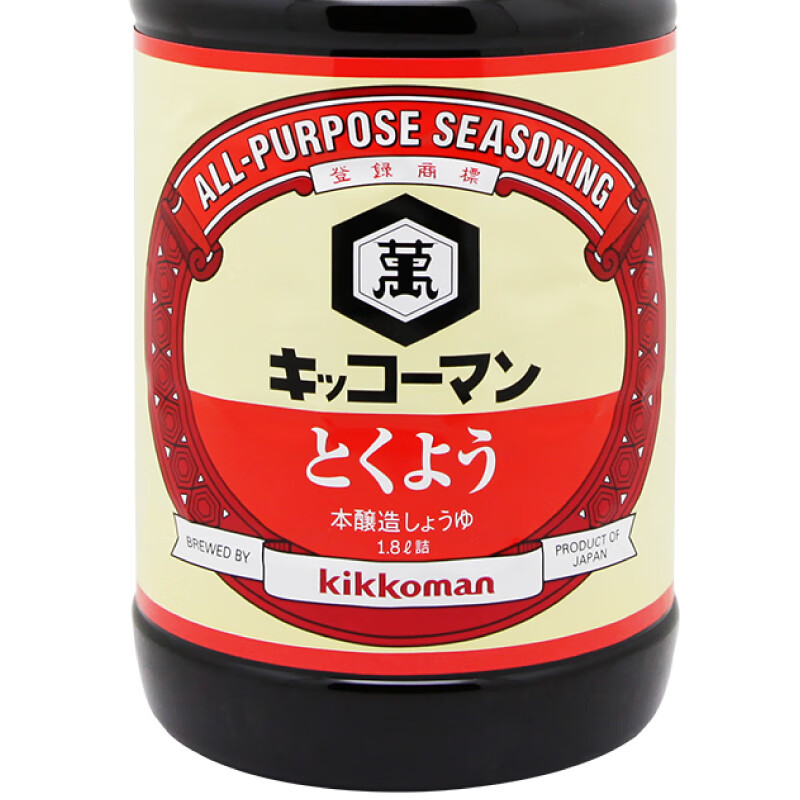 万字(kikkoman)进口日本酱油龟甲万酱油德用万字浓口酱油1.8l万字酱油