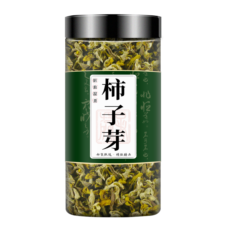 柿子叶泡茶中药材新鲜干柿子叶嫩芽泡水降喝的功效 【一罐】柿子芽50g