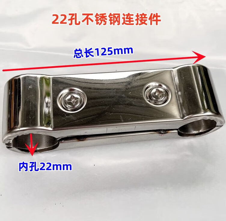 电动伸缩门配件大全导向卡单轨门导向轮自动门不锈钢机头连接扣件 22