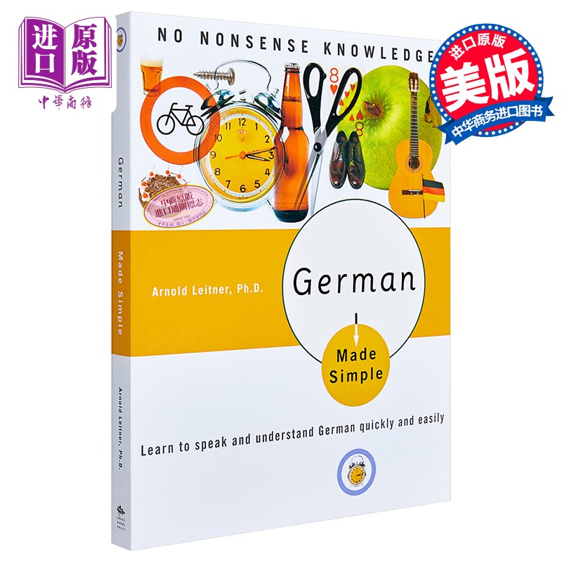 轻松学德语 英文原版 German Made Simple Arnold Leitner