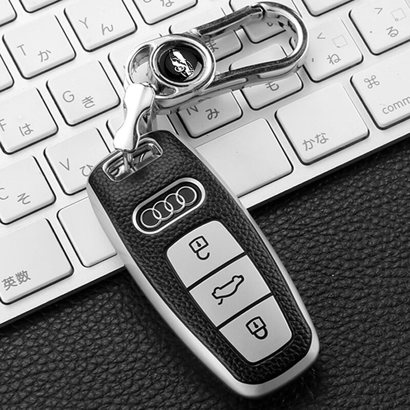 曜添适用奥迪a6l钥匙套2021款a3新a8l钥匙包q7汽车钥匙扣a7保护壳q8