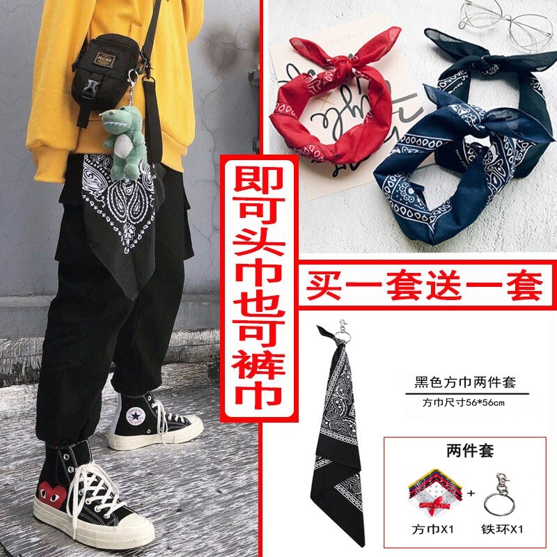 杉沓头巾男韩版潮骑行方巾女发带嘻哈腰果方巾跳街舞系裤子裤巾 g款