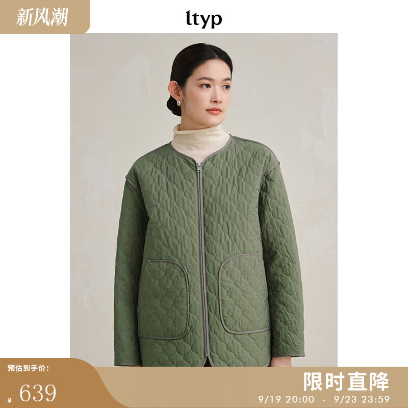 旅途原品ltyp 盐缩匹马棉皱感短棉服 时尚休闲松弛感宽松外套女秋 牛油果绿(预计15-20天发货) L