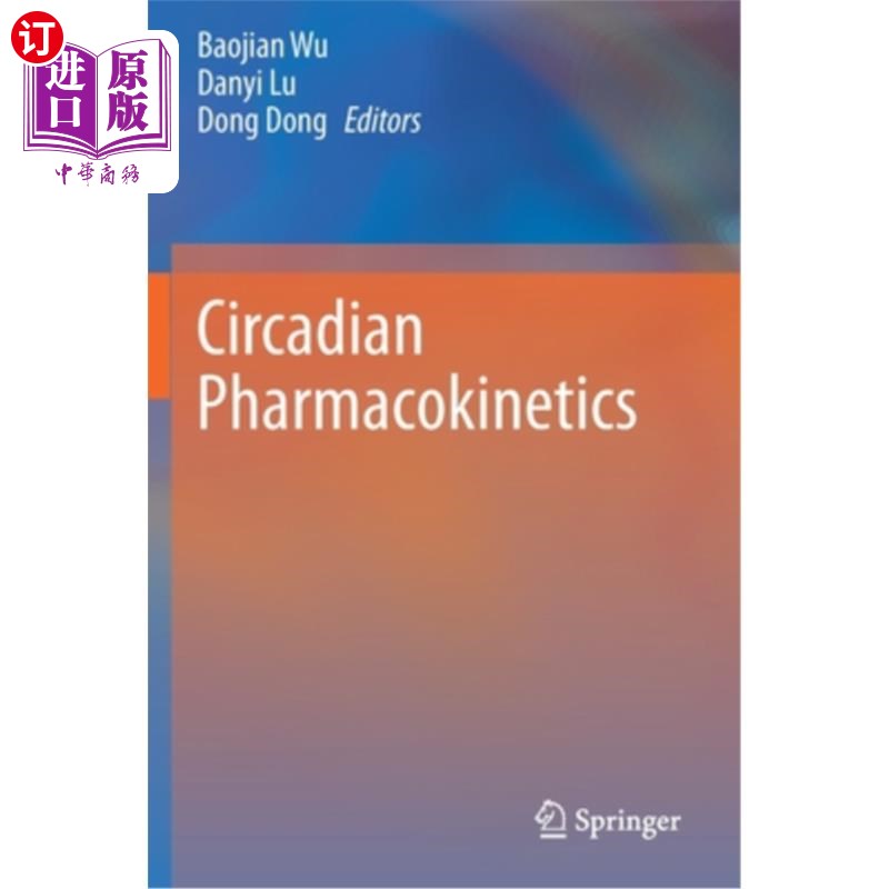 海外直订医药图书circadian pharmacokinetics 昼夜药动学