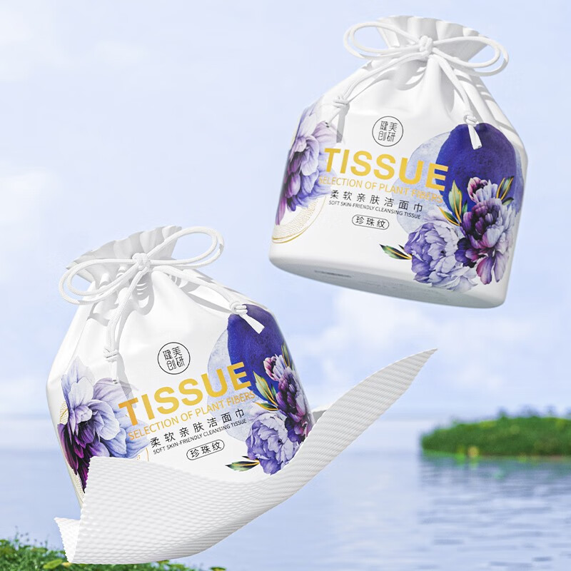 什么软件能查化妆棉最低价|化妆棉价格走势图