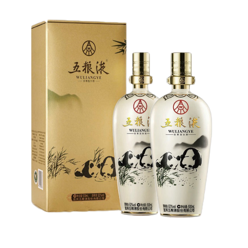 五粮液股份公司 52度 500ml 2瓶 熊猫酒陶瓷瓶 浓香型白酒