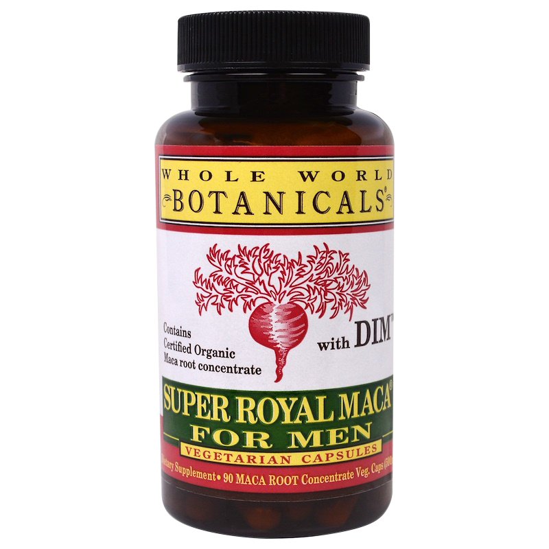 WHOLEWORLDBOTANICALS玛咖提取物价格走势及品牌分析