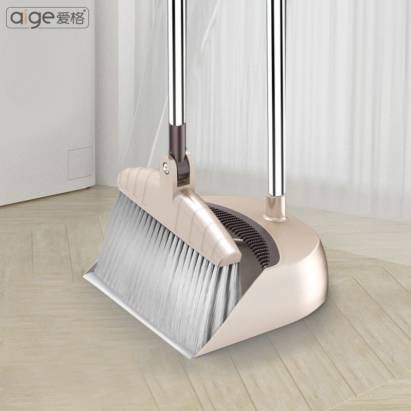 【马伊琍代言】爱格防风扫把簸箕套装家用室内扫地扫帚笤帚软毛懒人扫