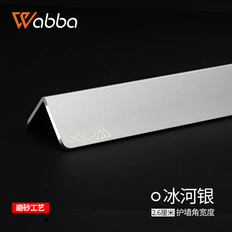 木材板材历史价格数据|木材板材价格走势图