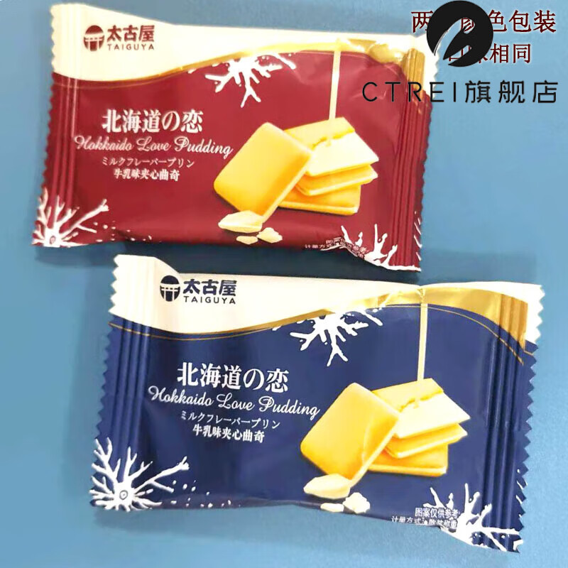 �仳̫���ݱ���ţ��ζ����������������ϲ��500g��ͯ����С��ʳ ̫���� ţ��ζ����500g��ɫ34Ԫ