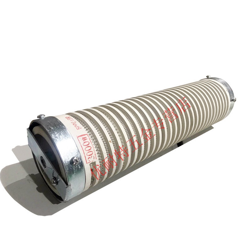 zg12 电除尘器 高压阻尼电阻 500w750w800w1000w1200w1500w2800w 300w