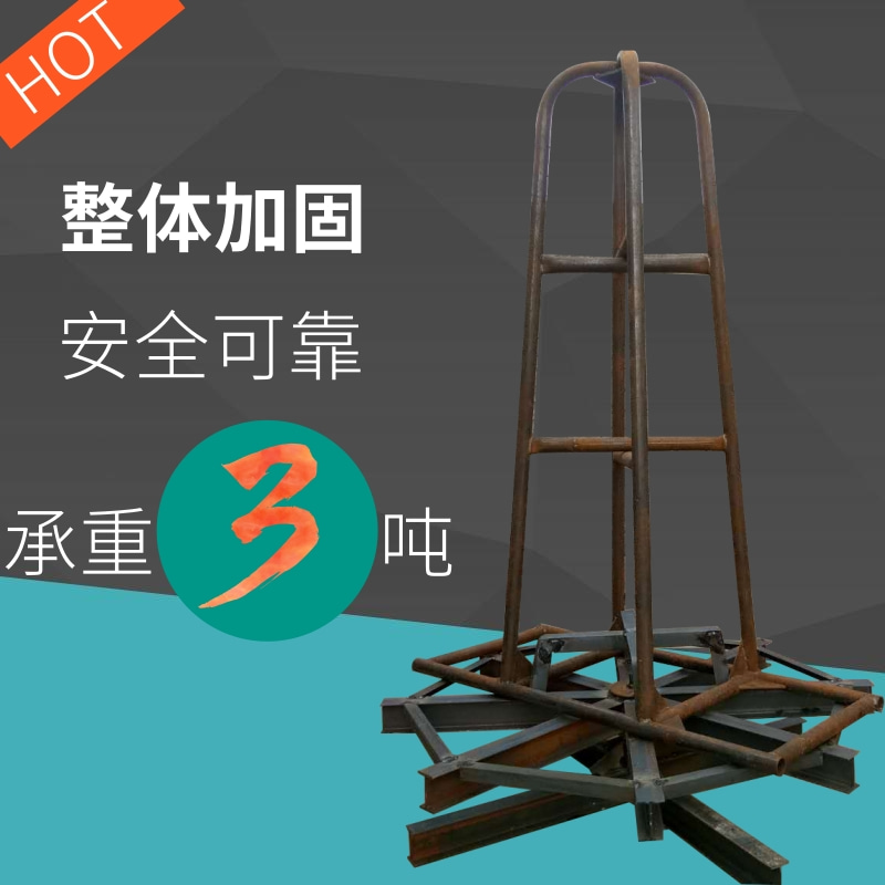 盘圆钢筋放料架放线转盘机械设备专用毛料净料收放料架可定做型号 放