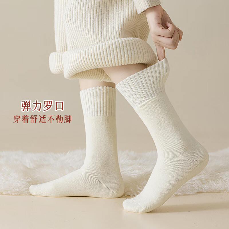 Cofni女士羊毛袜子女中高筒加绒加厚冬季保暖拉绒袜毛圈袜防臭无骨袜子 3双礼盒装:颜色随机发 3双 均 码