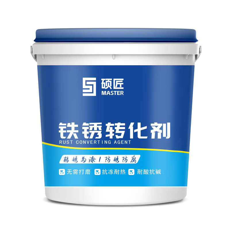 新型免打磨铁锈转化剂免除锈防锈漆栏杆铁门彩钢瓦翻新专用漆 灰色