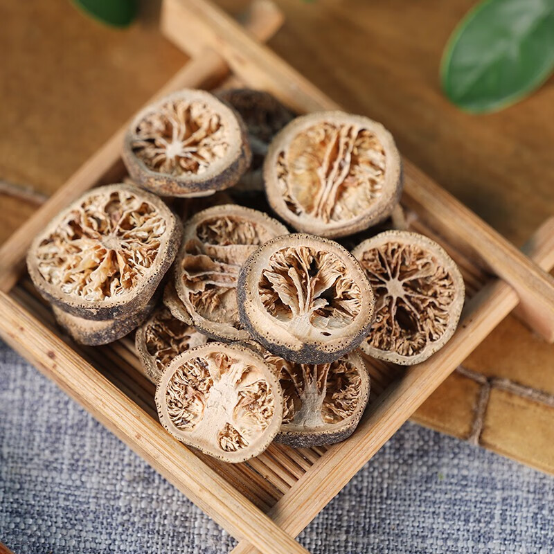 中药材青皮药用大青皮青橘皮新会小青柑皮四花青皮500g克 青皮500g