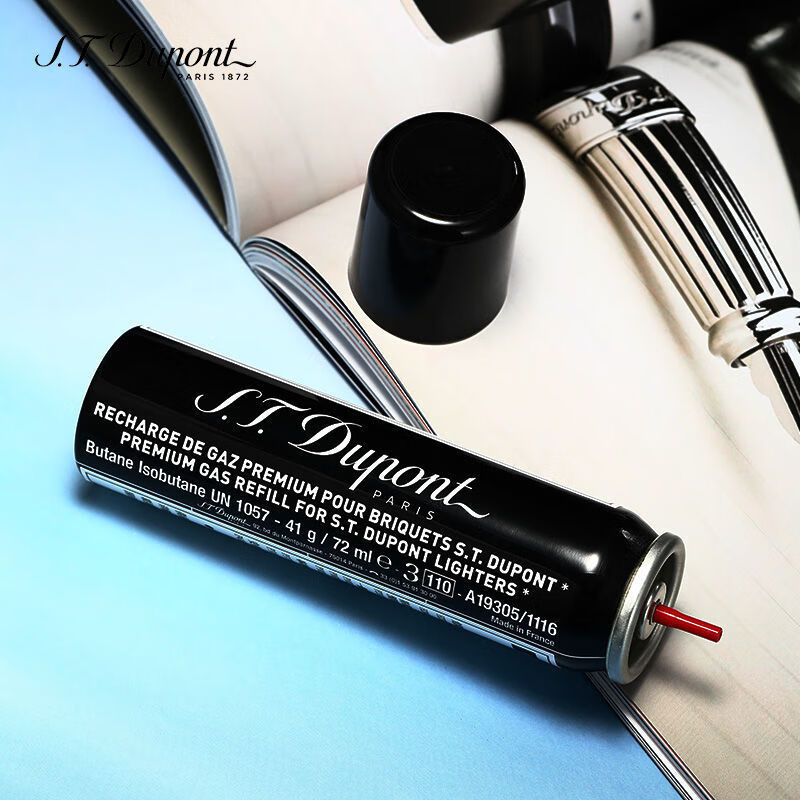 paris都彭法国原装都澎打火机slim7专用气黑色气罐火石高纯度气体杜鹏