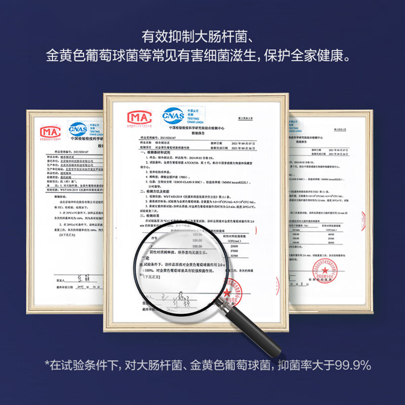 绿伞洁厕灵洁厕液 马桶清洁除垢剂 卫生间厕所除臭去味洁厕剂 800g*3瓶