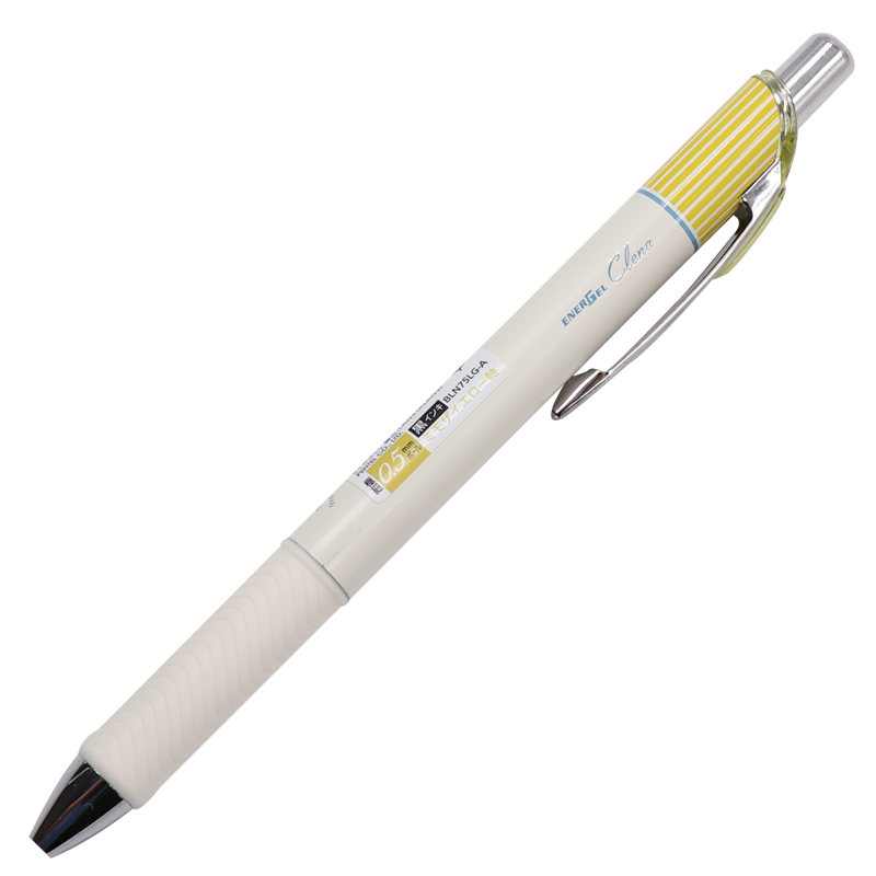 Pentel 派通 BLN75L 按动中性笔 白杆黄纹 0.5mm 单支装