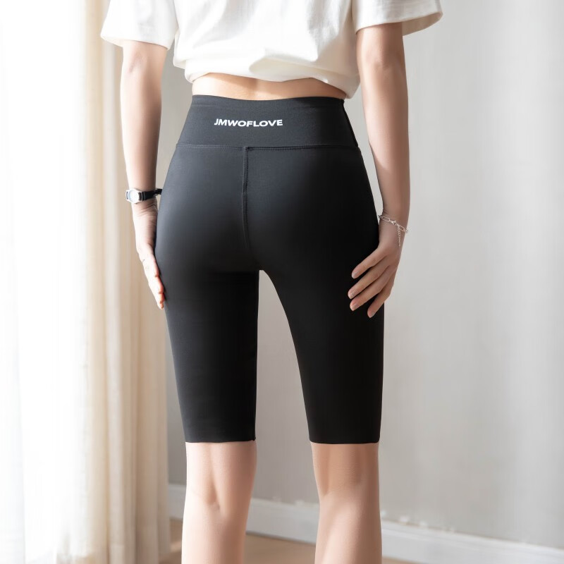 燠阳黑色鲨鱼皮打底裤女外穿春秋高腰鲨鱼裤提臀裤修身加绒瑜伽裤 （春秋款）黑色-净版 S 【70-95斤】