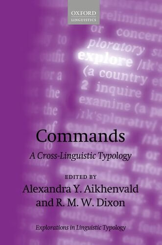 预订 commands